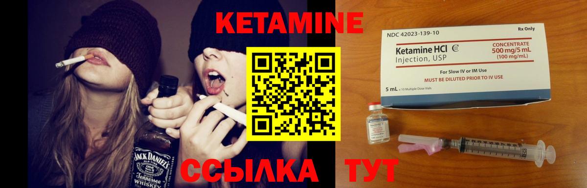 Метадон  Чехов  Вход с VPN  Марихуана  ГАШИШ  ЭКСТАЗИ  МЕФ кристаллы  МЕТАМФЕТАМИН  Гашиш 