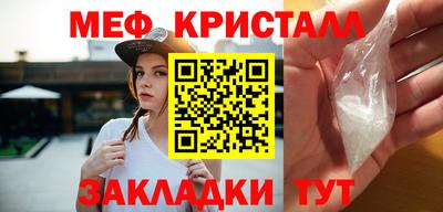 метадон Нарткала