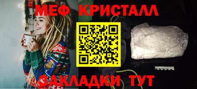 экстази Можга