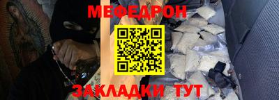 mix Нальчик