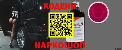 mix Нальчик