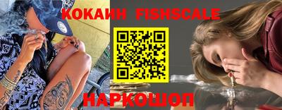 гашиш Можайск