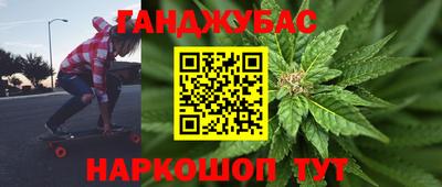 метадон Нарткала