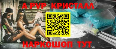 экстази Можга