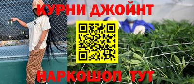 наркотики Моздок