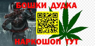 метадон Нарткала