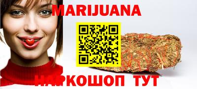 экстази Можга