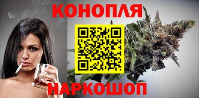 метадон Нарткала