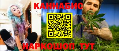 альфа пвп VHQ Наро-Фоминск