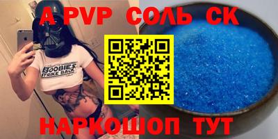 mix Нальчик