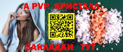 экстази Можга