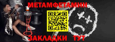 наркотики Моздок