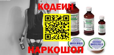 mix Нальчик
