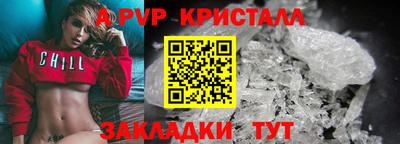 экстази Можга