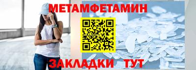 mix Нальчик