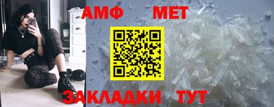 гашиш Можайск