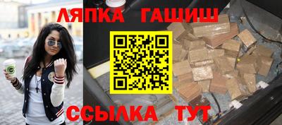 экстази Можга