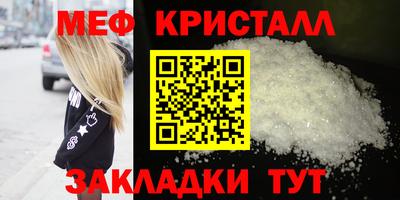 наркотики Моздок