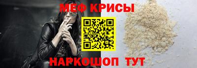 метадон Нарткала
