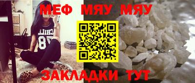 экстази Можга