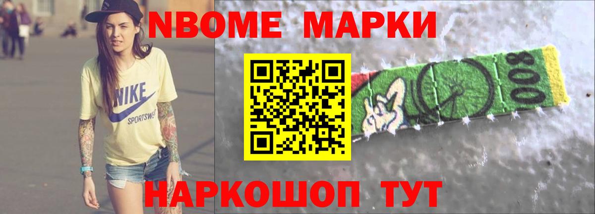 Чехов  LSD-25 экстази ecstasy  Вход с VPN  Лсд 25 экстази кислота 